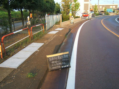 furusato102.jpg
