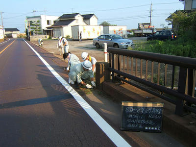 furusato104.jpg