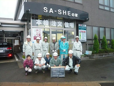 furusato111.jpg