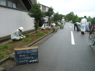 furusato113.jpg