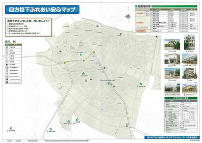 yokataansinmap.JPG