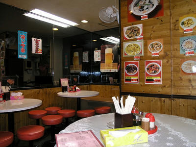 北京店内