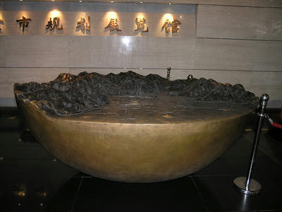 北京市規劃展覧館１