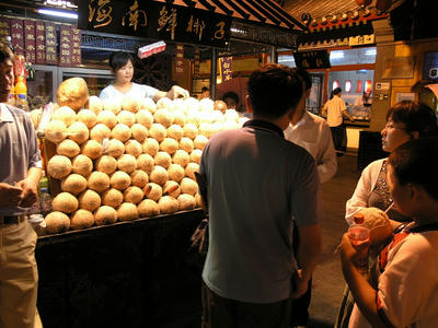 夜の王府井６