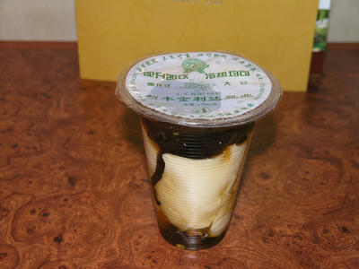 豆漿