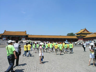 故宮博物館３