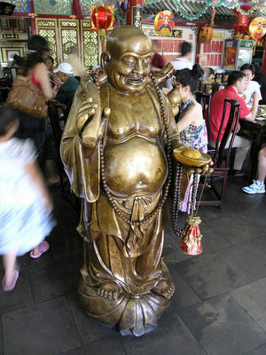 京味面大王３