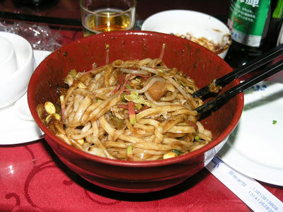 京味面大王５