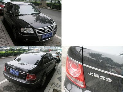 PASSAT