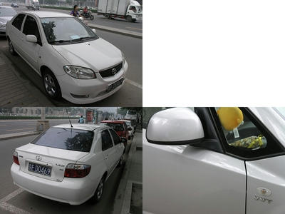 VIOS