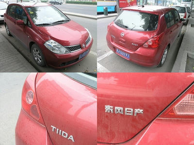TIIDA