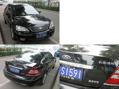 Mondeo