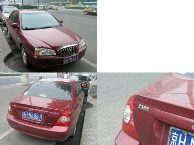 ELANTRA