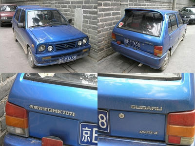 SUBARUレックス