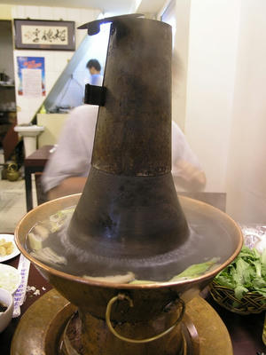裕徳孚３