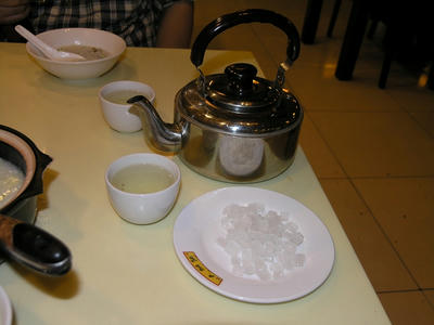 大粥鍋３
