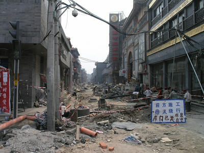 大柵欄３