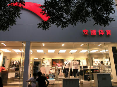 ANTA２
