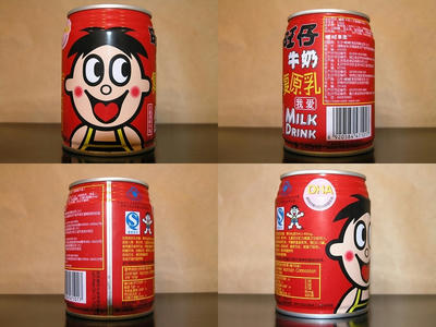味付き牛乳原味－１