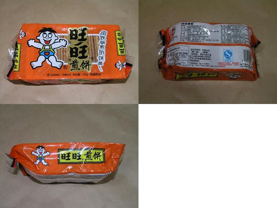 煎餅原味－１