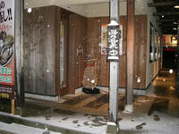 b47b7570.jpg