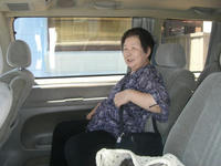 a61bd68f.jpg