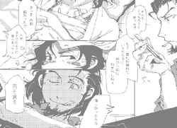 jg2.png