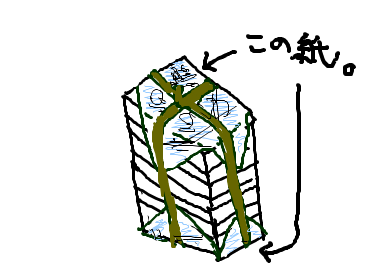fimg_1221397794.png