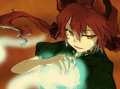 orin-cut.jpg