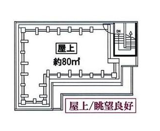 東京都渋谷区千駄ヶ谷４丁目