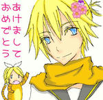akeome