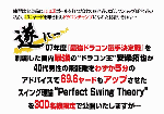 82b71e2f.gif