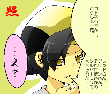 実際こんなもん