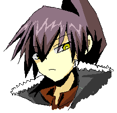 れん