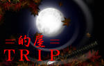 f8b7ad56.jpg