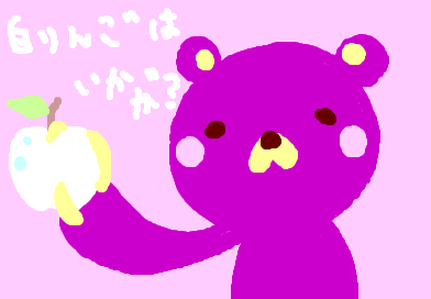 fimg_1246979487.png