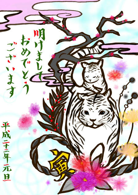 b37a2c70.jpg