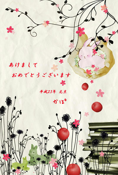 469706fa.jpg