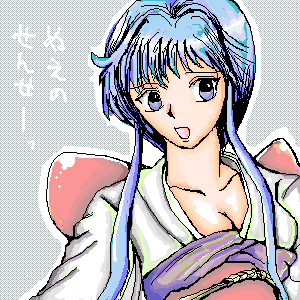 ゆきめ