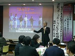 s-P1000234.jpg