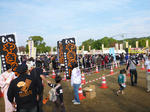 P1030545.jpg
