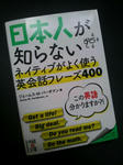 13696470801000.jpg