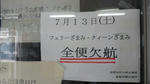13738922632493.jpg