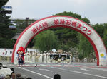 IMG_1195.jpg