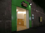 ueno-saigo-dozoshita-public-toilet-01.jpg