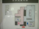 渋谷駅地下４階トイレ案内図
