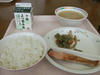 100305.JPG