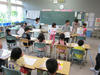 ichirin80.JPG