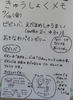 DSCF6515.JPG
