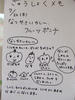 DSCF6529.JPG